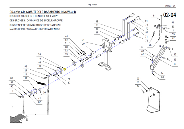 Innova Bushing